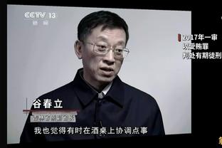 开云app下载手机版官方正版截图1